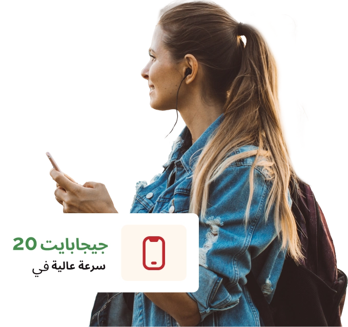 بديل النص