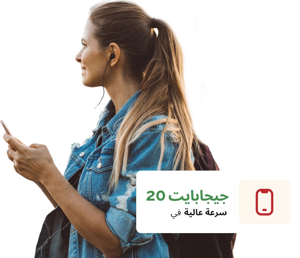 بديل النص
